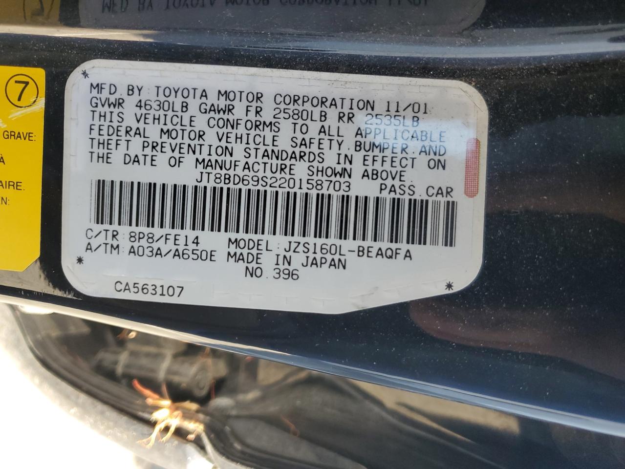 2002 Lexus Gs 300 VIN: JT8BD69S220158703 Lot: 86078595