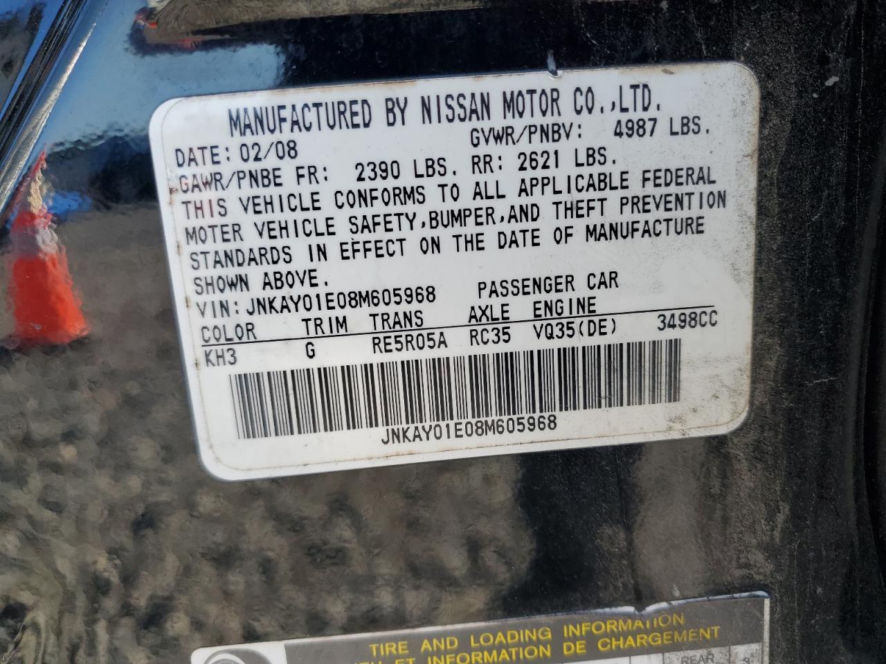 2008 Infiniti M35 Base VIN: JNKAY01E08M605968 Lot: 82684525