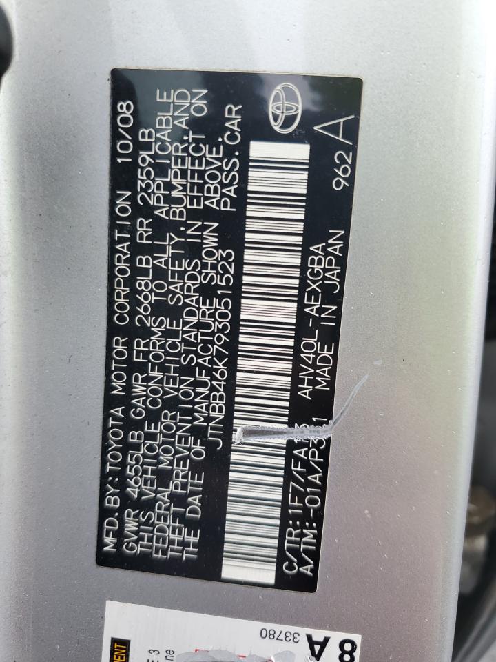 2009 Toyota Camry Hybrid VIN: JTNBB46K793051523 Lot: 82447365