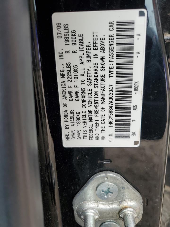 2007 Honda Accord Ex VIN: 1HGCM56847A003047 Lot: 84785135