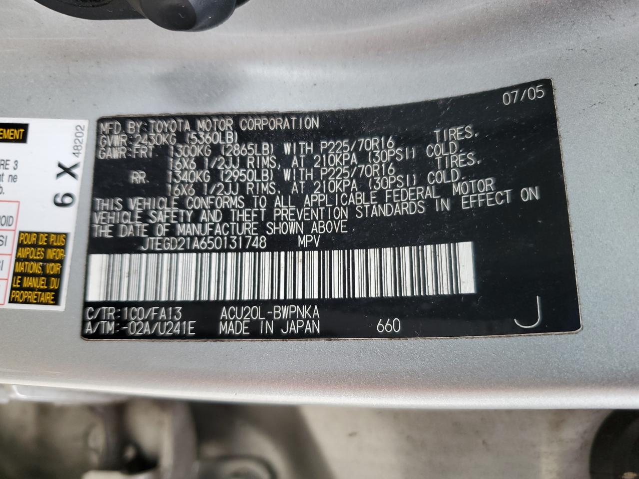 2005 Toyota Highlander VIN: JTEGD21A650131748 Lot: 87311565