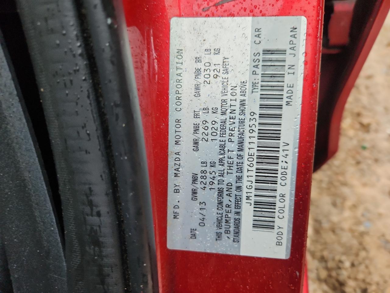 2014 Mazda 6 Touring VIN: JM1GJ1T60E1119539 Lot: 90602725