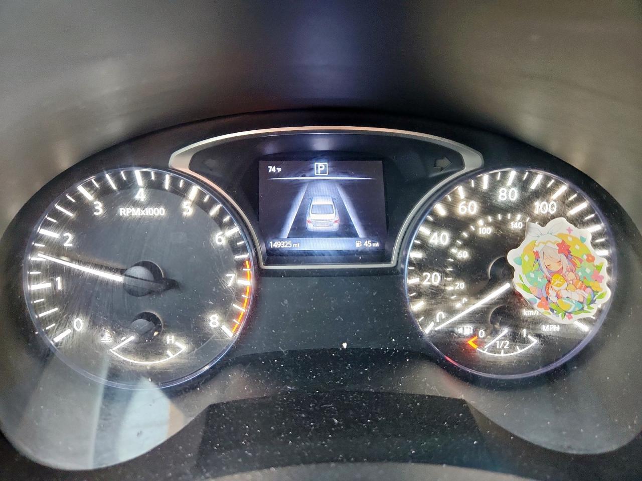 2017 Nissan Altima 2.5 VIN: 1N4AL3AP1HC168092 Lot: 85767805