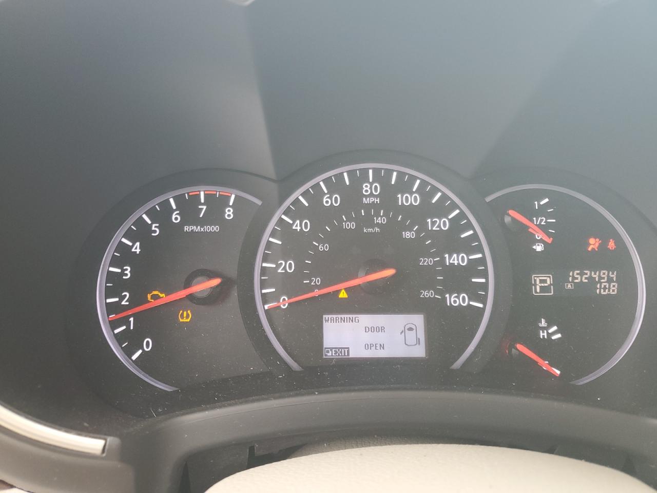 2012 Nissan Quest S VIN: JN8AE2KP4C9032563 Lot: 86116495