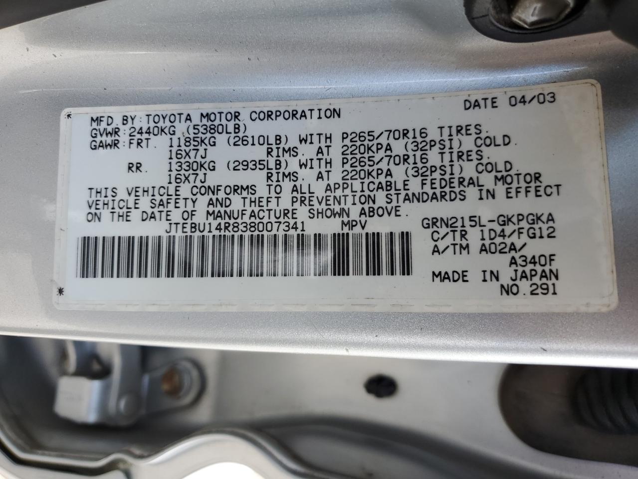 2003 Toyota 4Runner Sr5 VIN: JTEBU14R838007341 Lot: 82331755