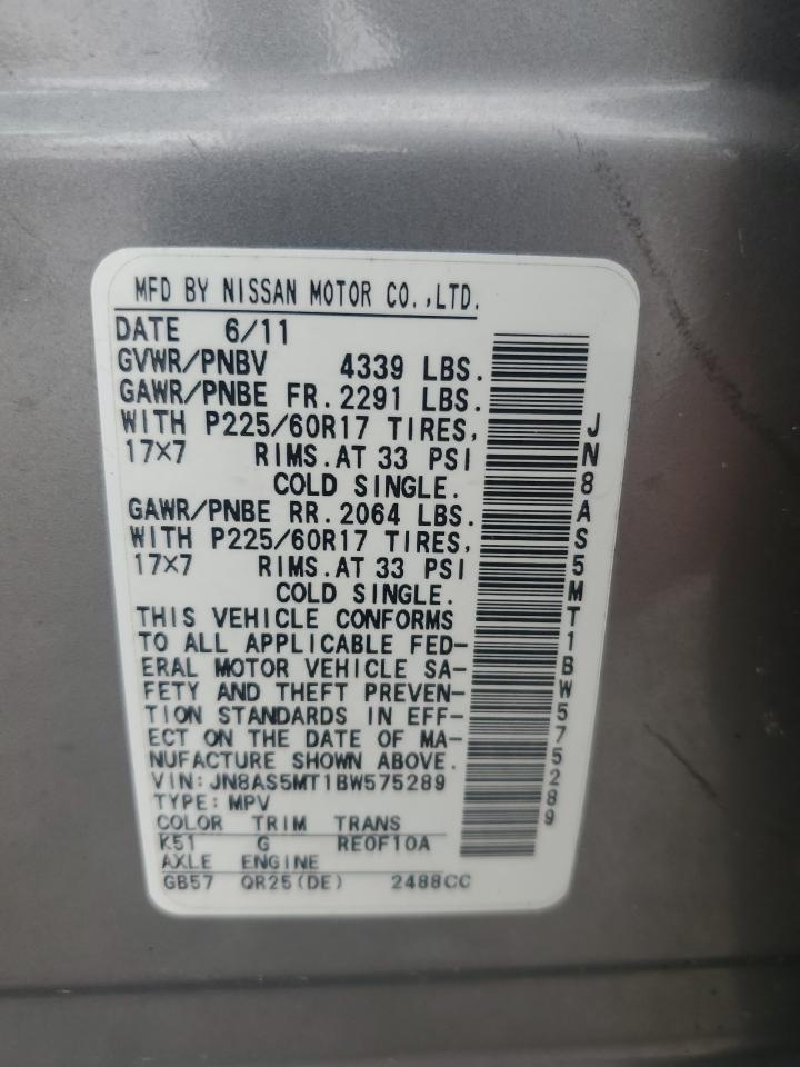 2011 Nissan Rogue S VIN: JN8AS5MT1BW575289 Lot: 84921865