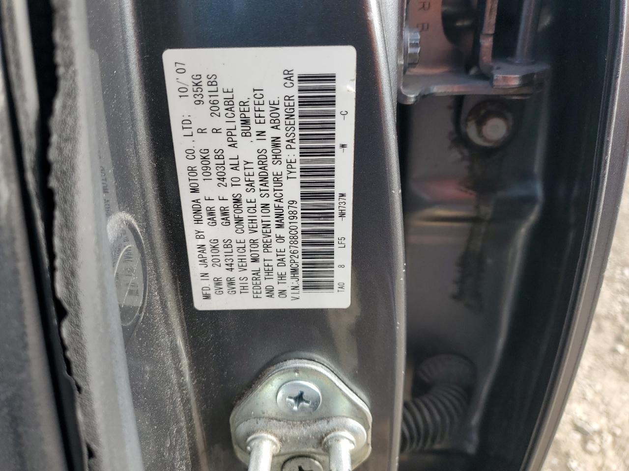 2008 Honda Accord Ex VIN: JHMCP26788C019879 Lot: 82339675