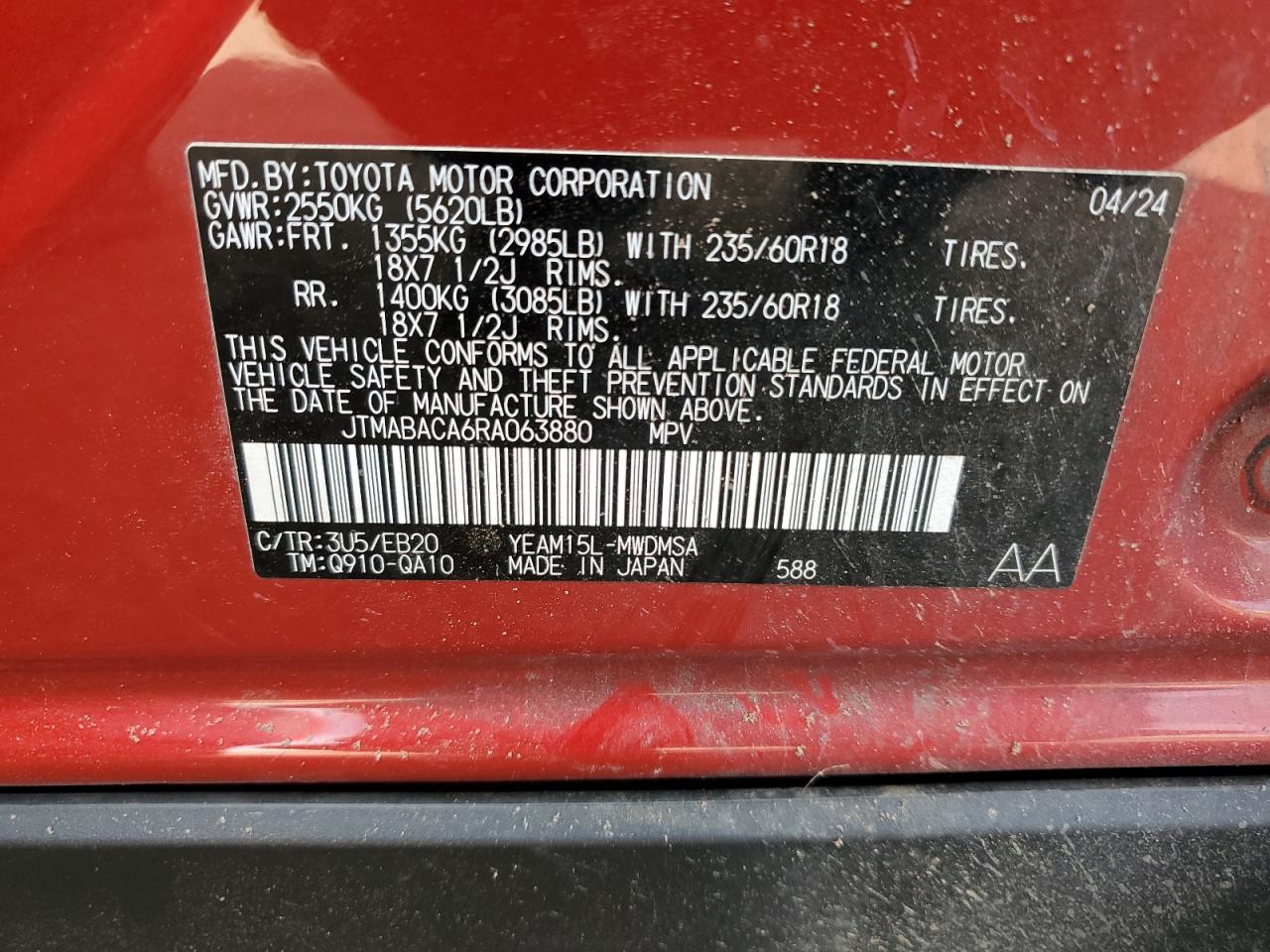 2024 Toyota Bz4X Xle VIN: JTMABACA6RA063880 Lot: 89576055