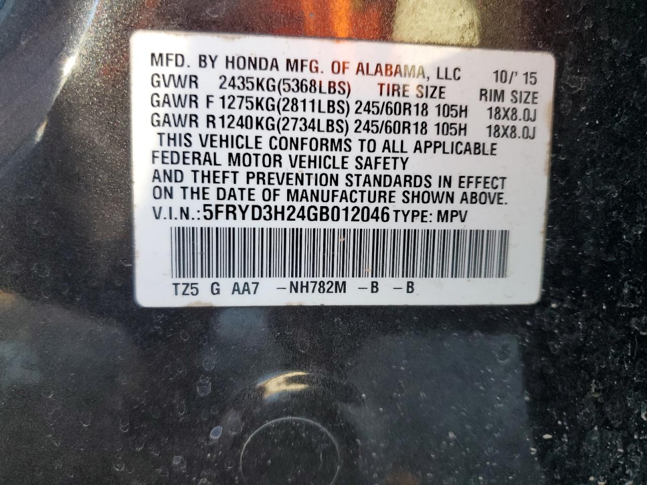 2016 Acura Mdx VIN: 5FRYD3H24GB012046 Lot: 87128005