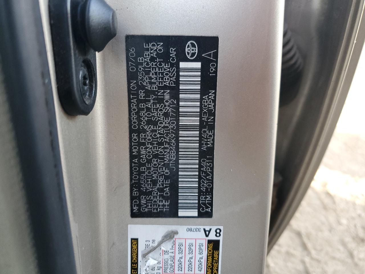 2007 Toyota Camry Hybrid VIN: JTNBB46K973017712 Lot: 86102915
