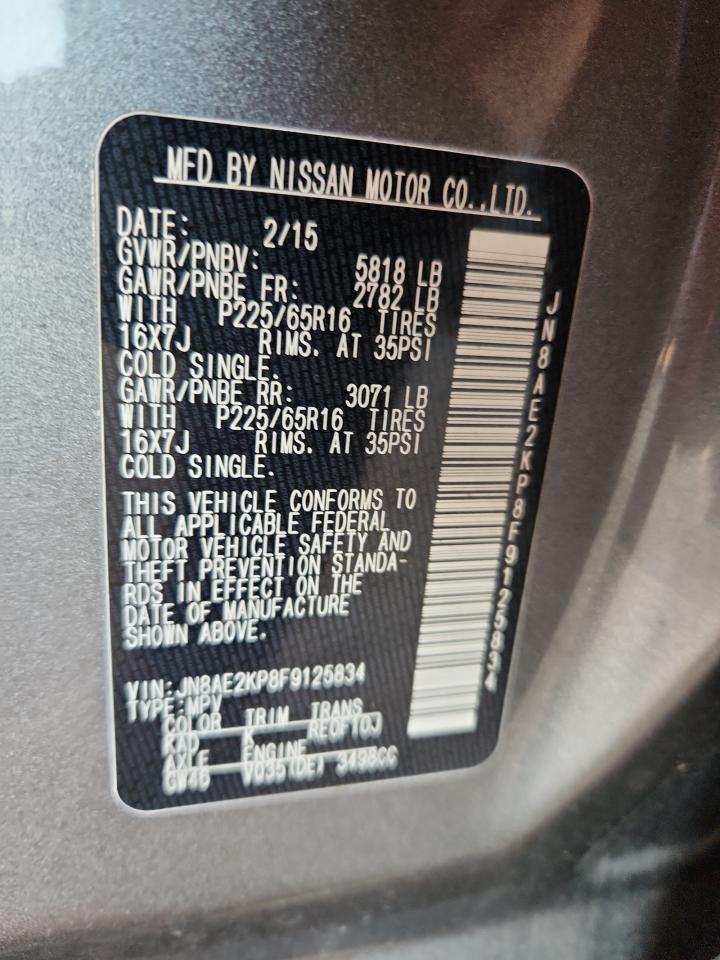2015 Nissan Quest S VIN: JN8AE2KP8F9125834 Lot: 82405175