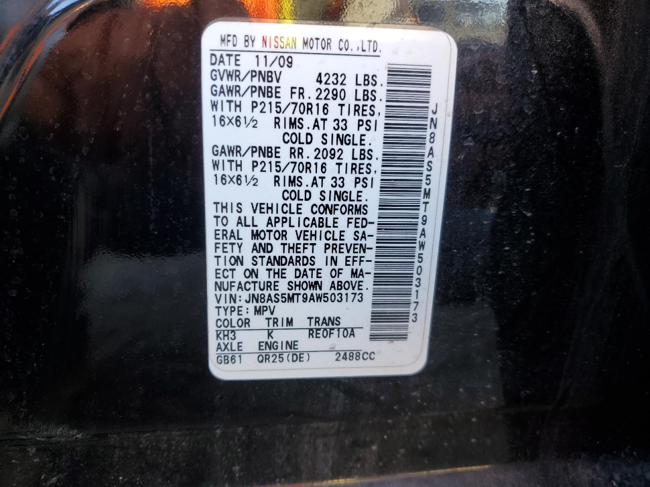 2010 Nissan Rogue S VIN: JN8AS5MT9AW503173 Lot: 89860775