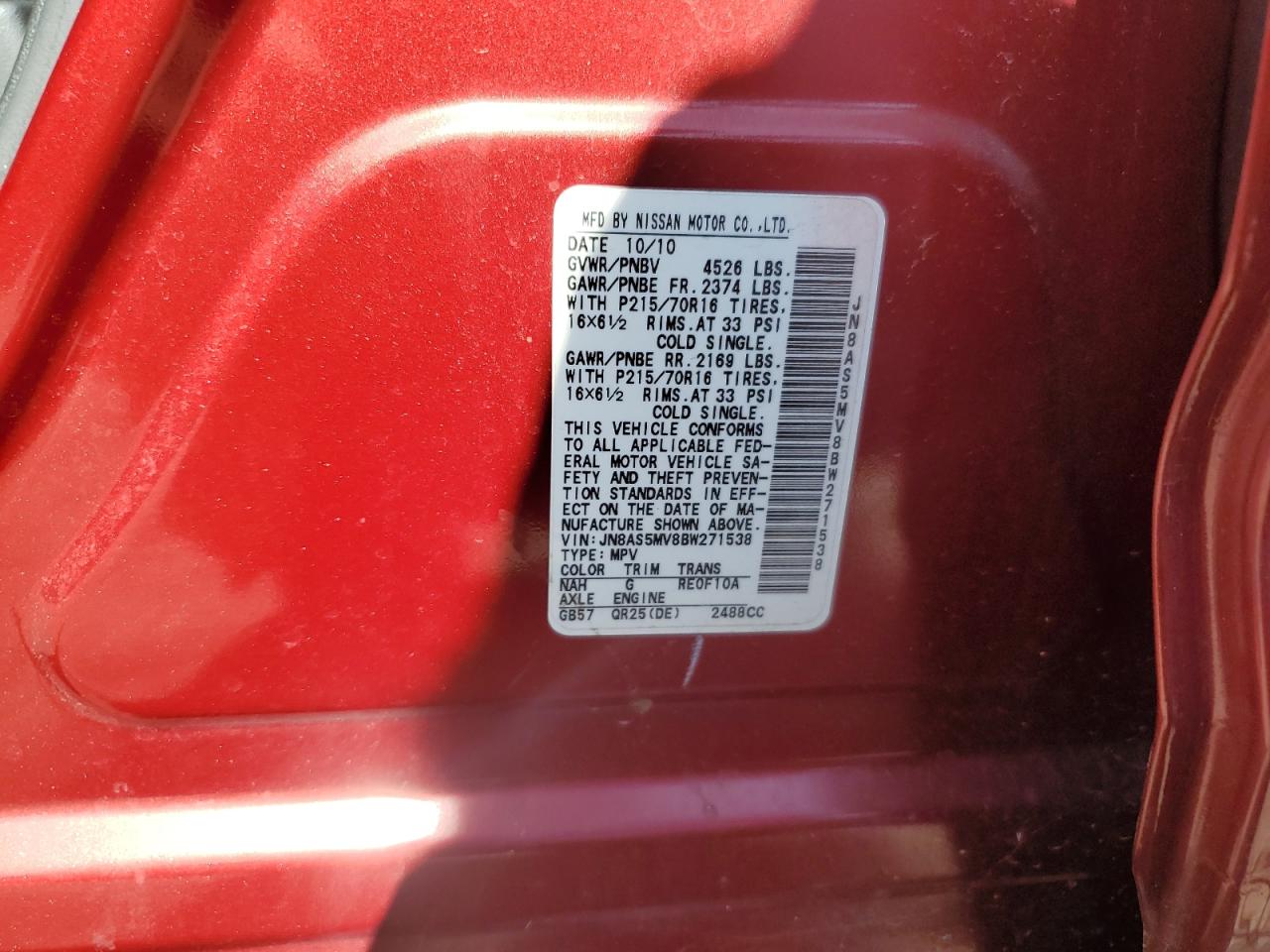 2011 Nissan Rogue S VIN: JN8AS5MV8BW271538 Lot: 82237835