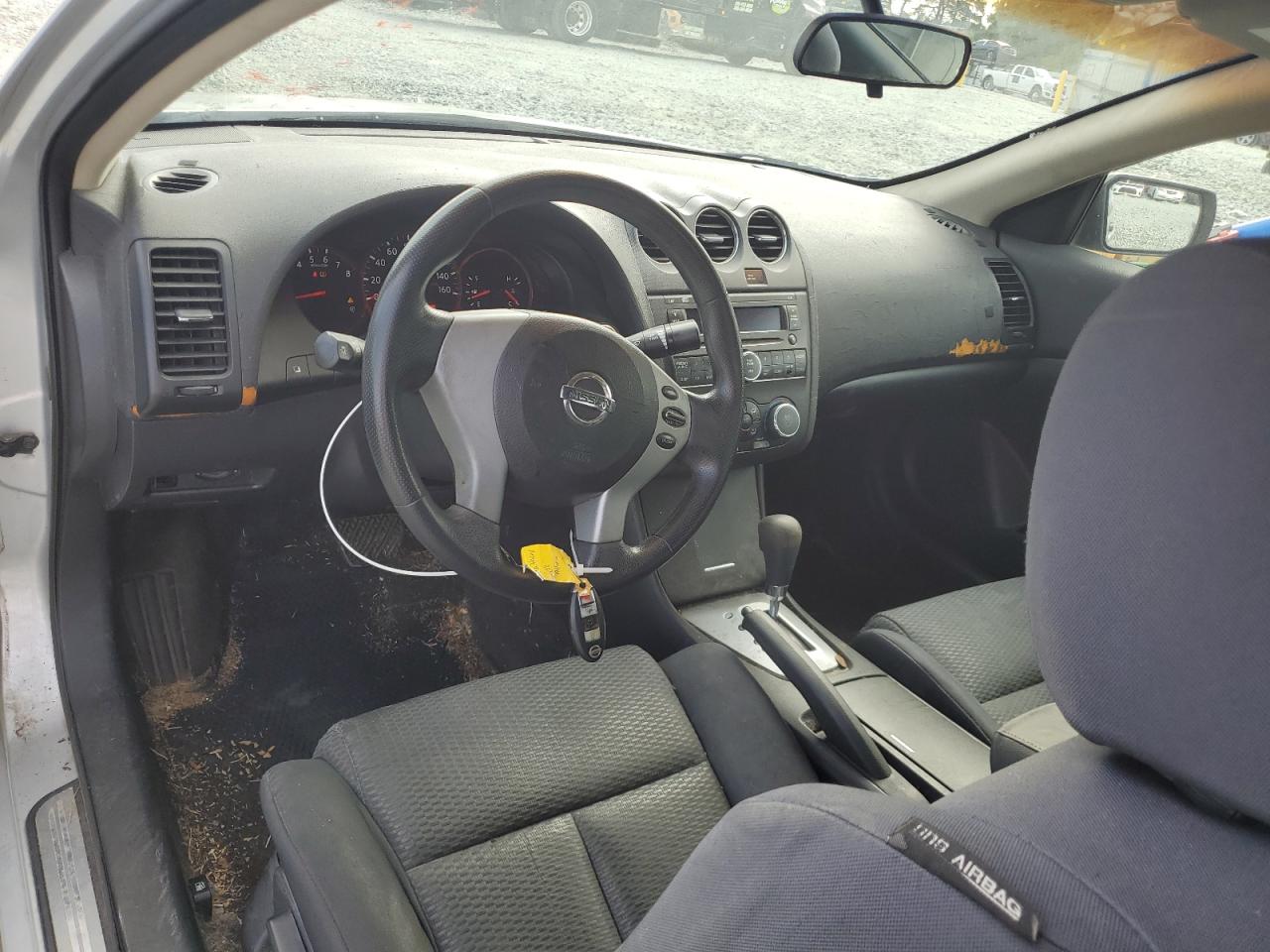 2008 Nissan Altima 2.5S VIN: 1N4AL24E88C107505 Lot: 82307855