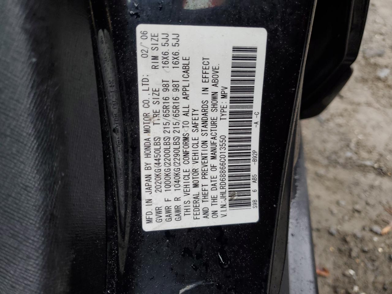 2006 Honda Cr-V Ex VIN: JHLRD68866C013550 Lot: 85825735