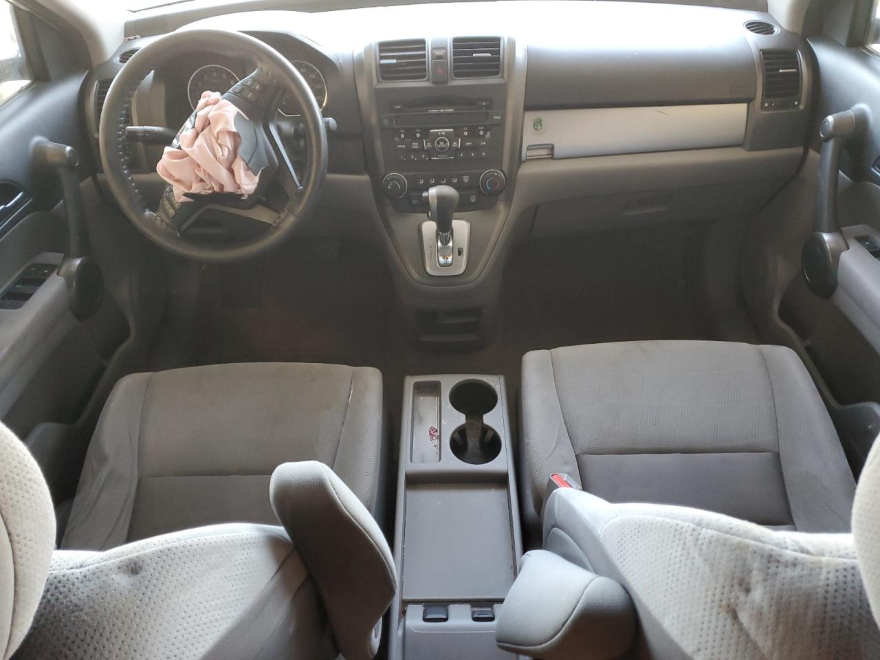 2011 Honda Cr-V Se VIN: JHLRE4H41BC029079 Lot: 84967025