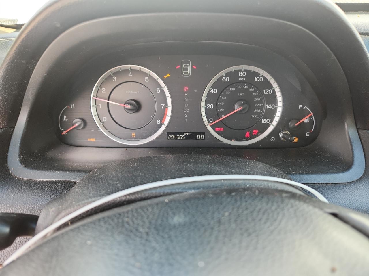 2012 Honda Accord Exl VIN: 1HGCP2F88CA218396 Lot: 85672345