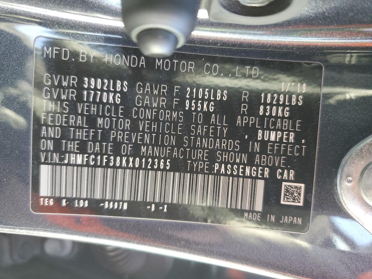 2019 Honda Civic Ex VIN: JHMFC1F38KX012365 Lot: 86546505