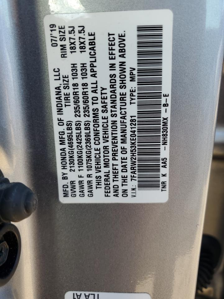 2019 Honda Cr-V Ex VIN: 7FARW2H53KE041281 Lot: 84070295