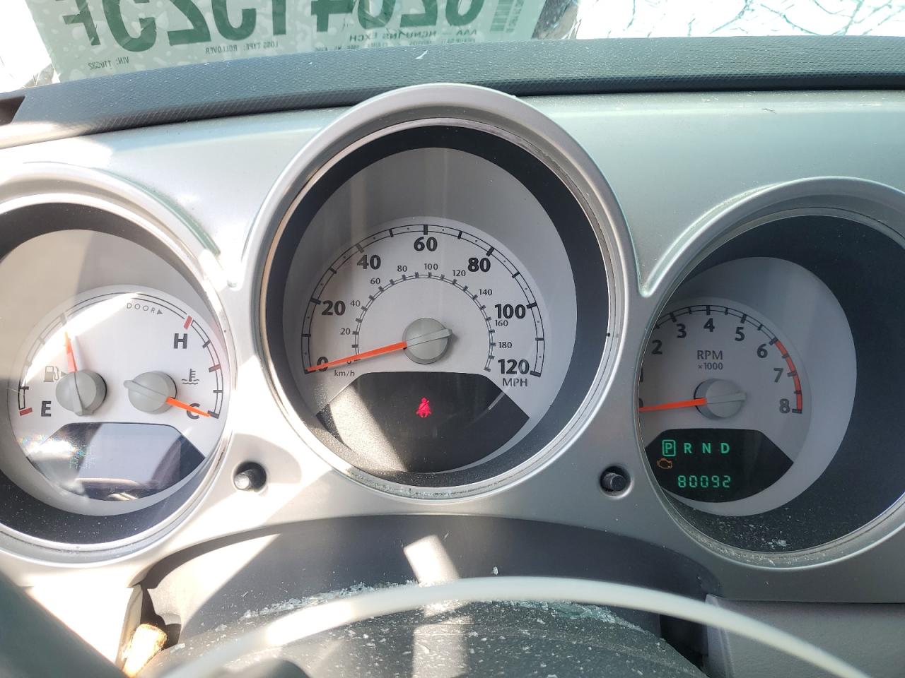 2008 Chrysler Pt Cruiser VIN: 3A8FY48B18T110532 Lot: 82641525