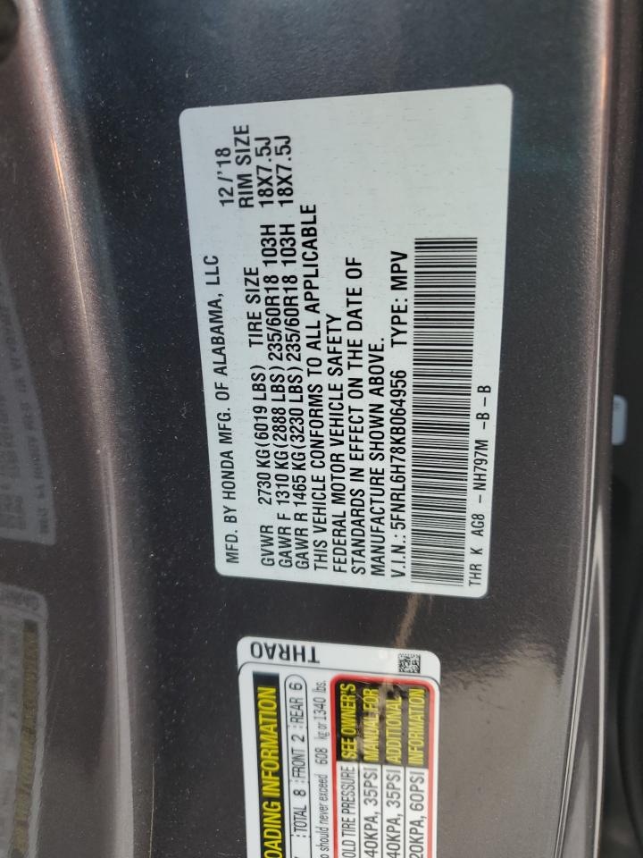 2019 Honda Odyssey Exl VIN: 5FNRL6H78KB064956 Lot: 81910695