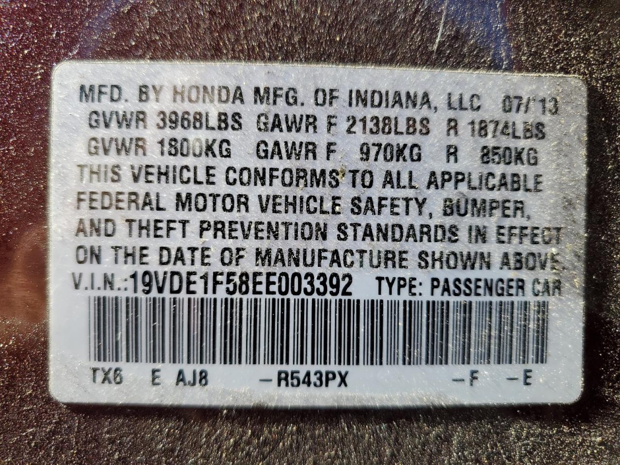 2014 Acura Ilx 20 Premium VIN: 19VDE1F58EE003392 Lot: 87023405