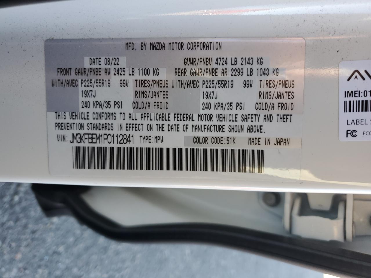 2023 Mazda Cx-5 Premium Plus VIN: JM3KFBEM1P0112841 Lot: 90124025