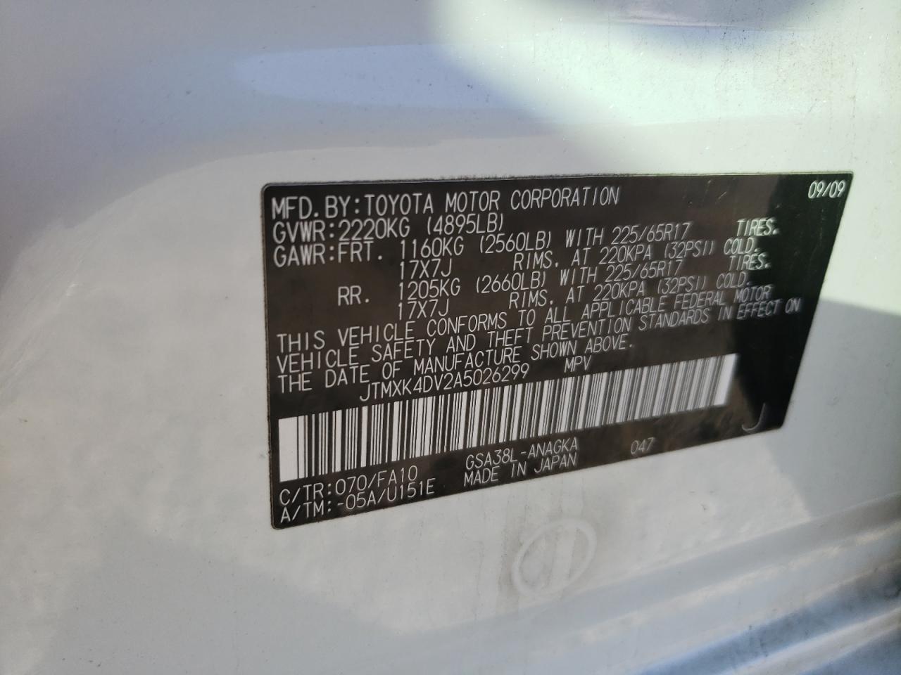 2010 Toyota Rav4 Limited VIN: JTMXK4DV2A5026299 Lot: 82396525