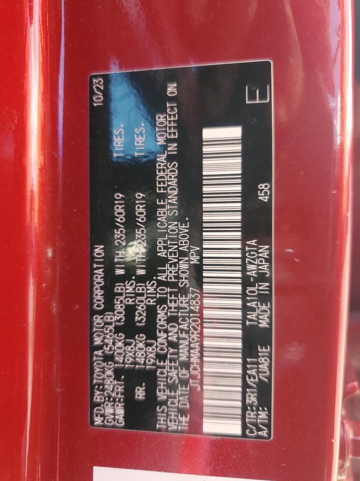 2024 Lexus Rx 350 Premium VIN: JTJCHMAA9R2014837 Lot: 89469115