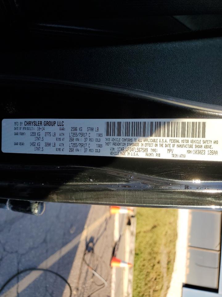 2015 Jeep Wrangler Unlimited Rubicon VIN: 1C4BJWFG4FL567509 Lot: 85122345