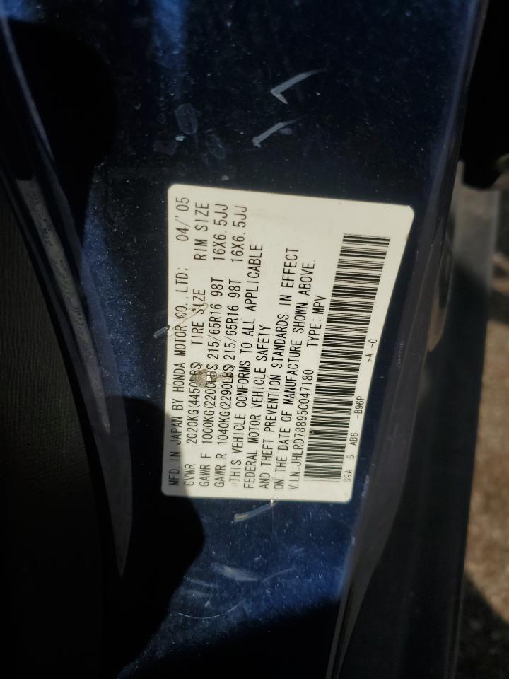2005 Honda Cr-V Ex VIN: JHLRD78895C047180 Lot: 84620385