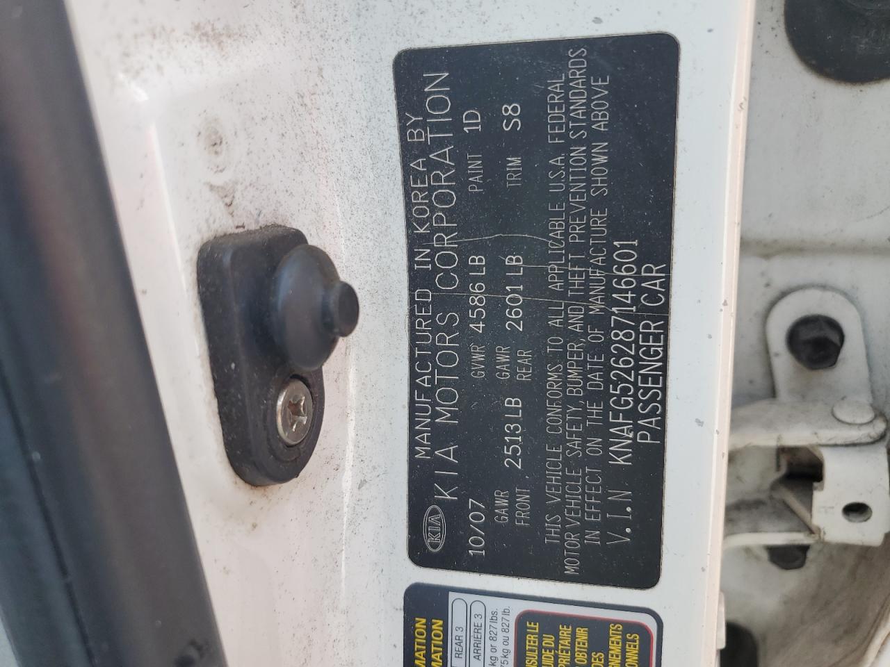 2008 Kia Rondo Lx VIN: KNAFG526287146601 Lot: 82324215