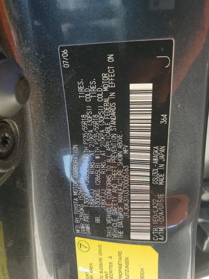 2007 Lexus Rx 350 VIN: JTJGK31U370005163 Lot: 90261035