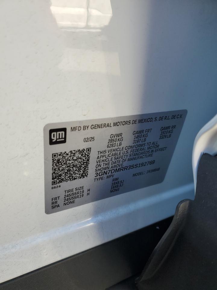 2025 Chevrolet Equinox Lt VIN: 3GN7DMRR3SS192769 Lot: 84298805