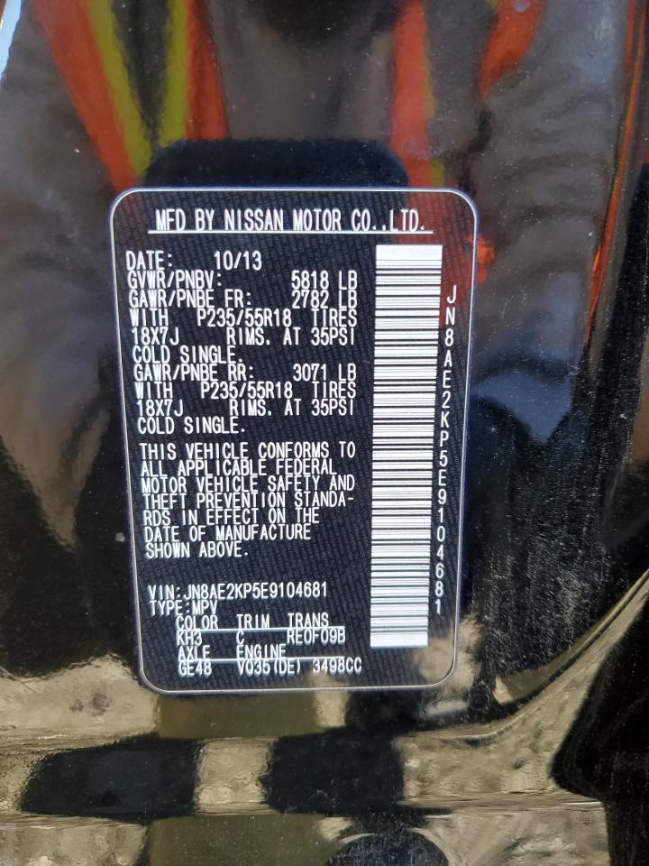 2014 Nissan Quest S VIN: JN8AE2KP5E9104681 Lot: 87104695