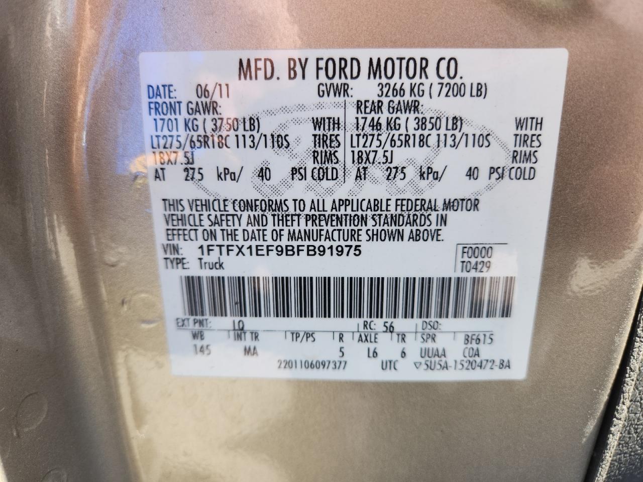 2011 Ford F150 Super Cab VIN: 1FTFX1EF9BFB91975 Lot: 82184235