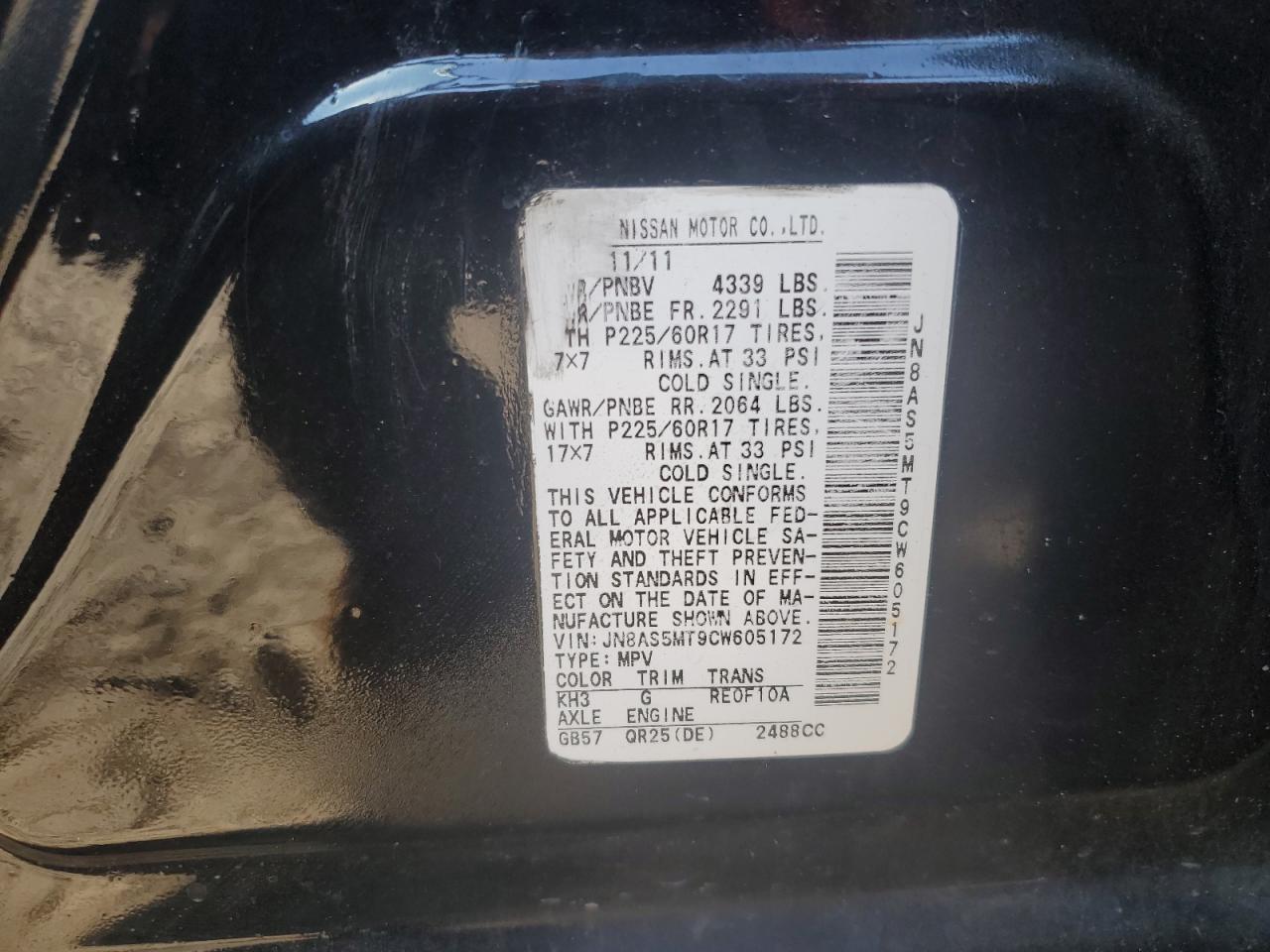 2012 Nissan Rogue S VIN: JN8AS5MT9CW605172 Lot: 84886085