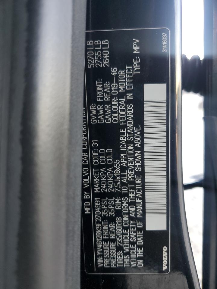 2015 Volvo Xc60 T5 Premier VIN: YV4612RK9F2704991 Lot: 82440285