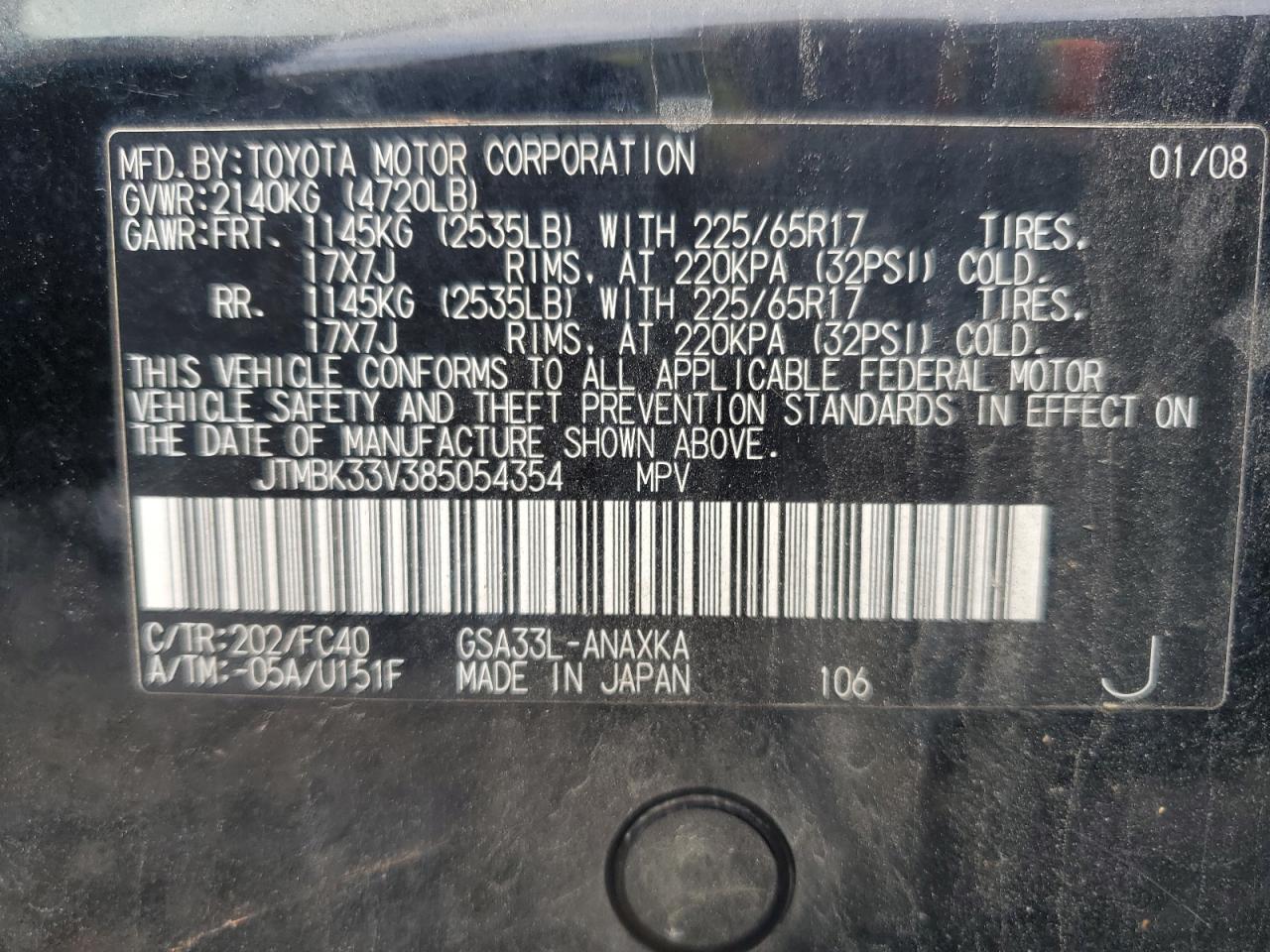 2008 Toyota Rav4 VIN: JTMBK33V385054354 Lot: 82231535