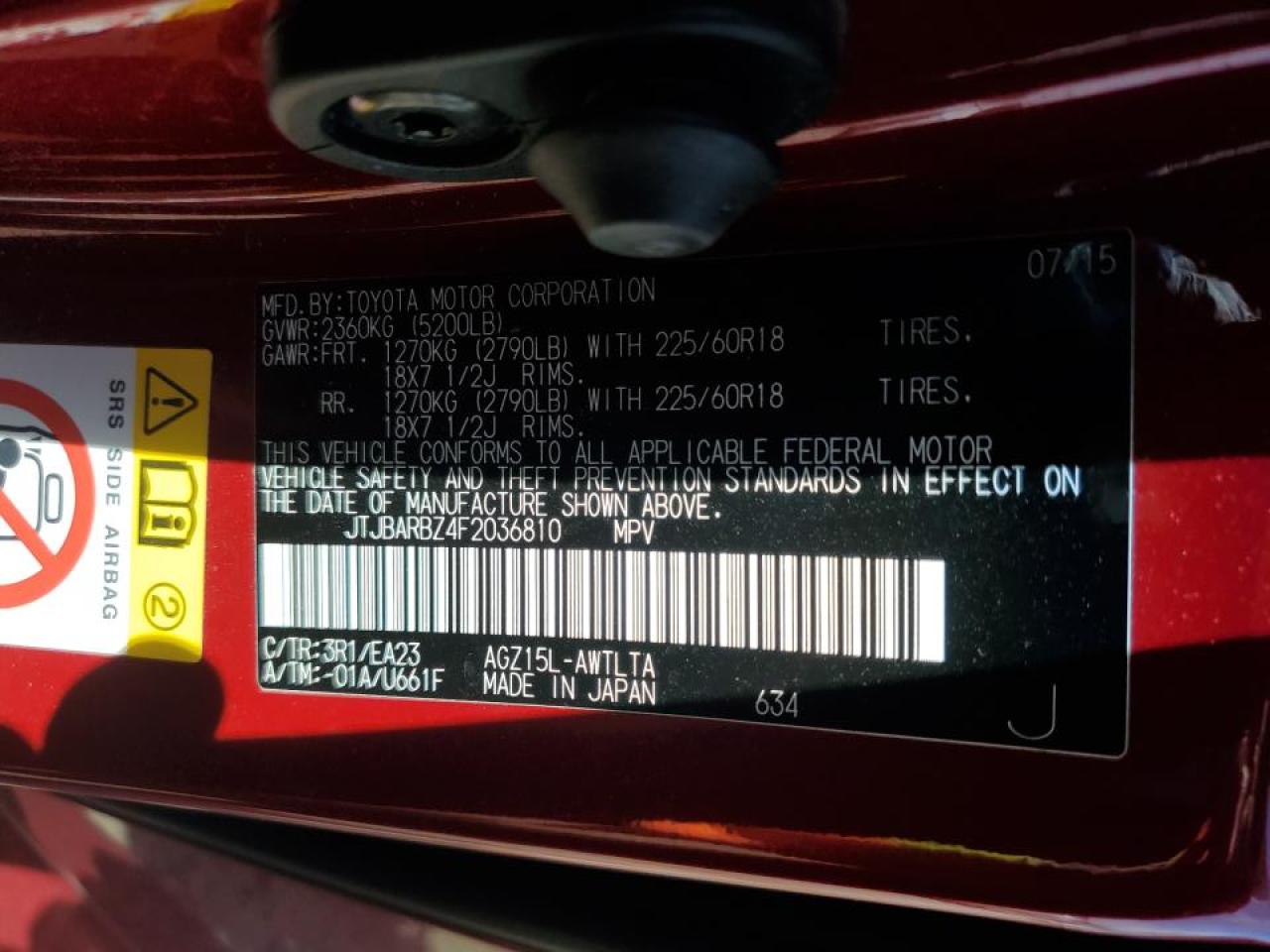 2015 Lexus Nx 200T VIN: JTJBARBZ4F2036810 Lot: 84605315