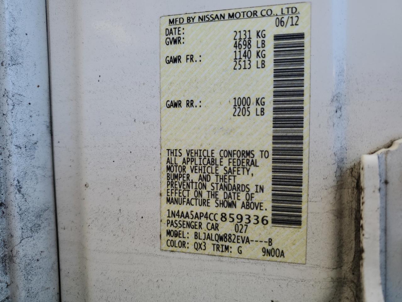 2012 Nissan Maxima S VIN: 1N4AA5AP4CC859336 Lot: 82596195