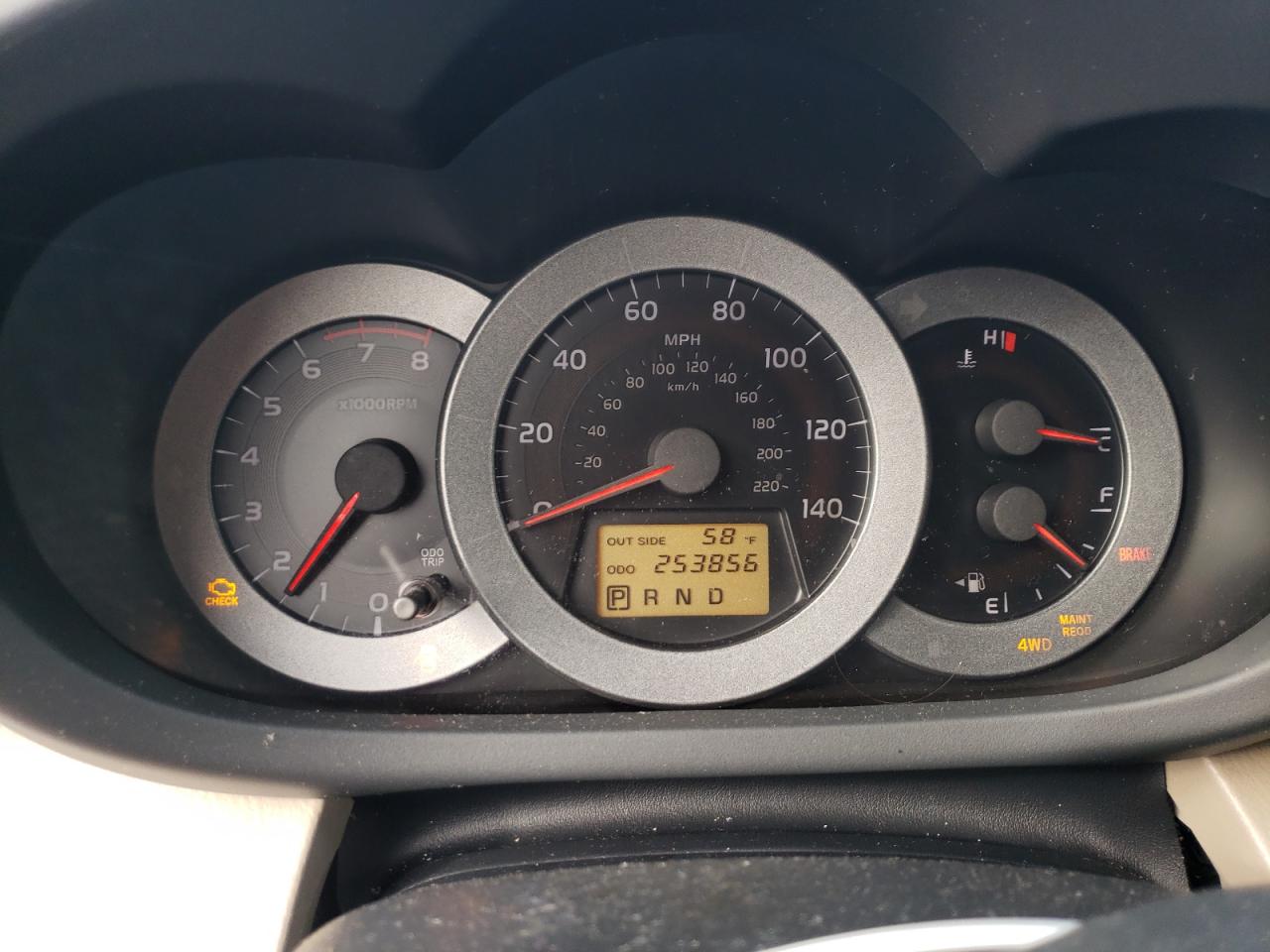 2007 Toyota Rav4 VIN: JTMBD35V575094554 Lot: 90403635