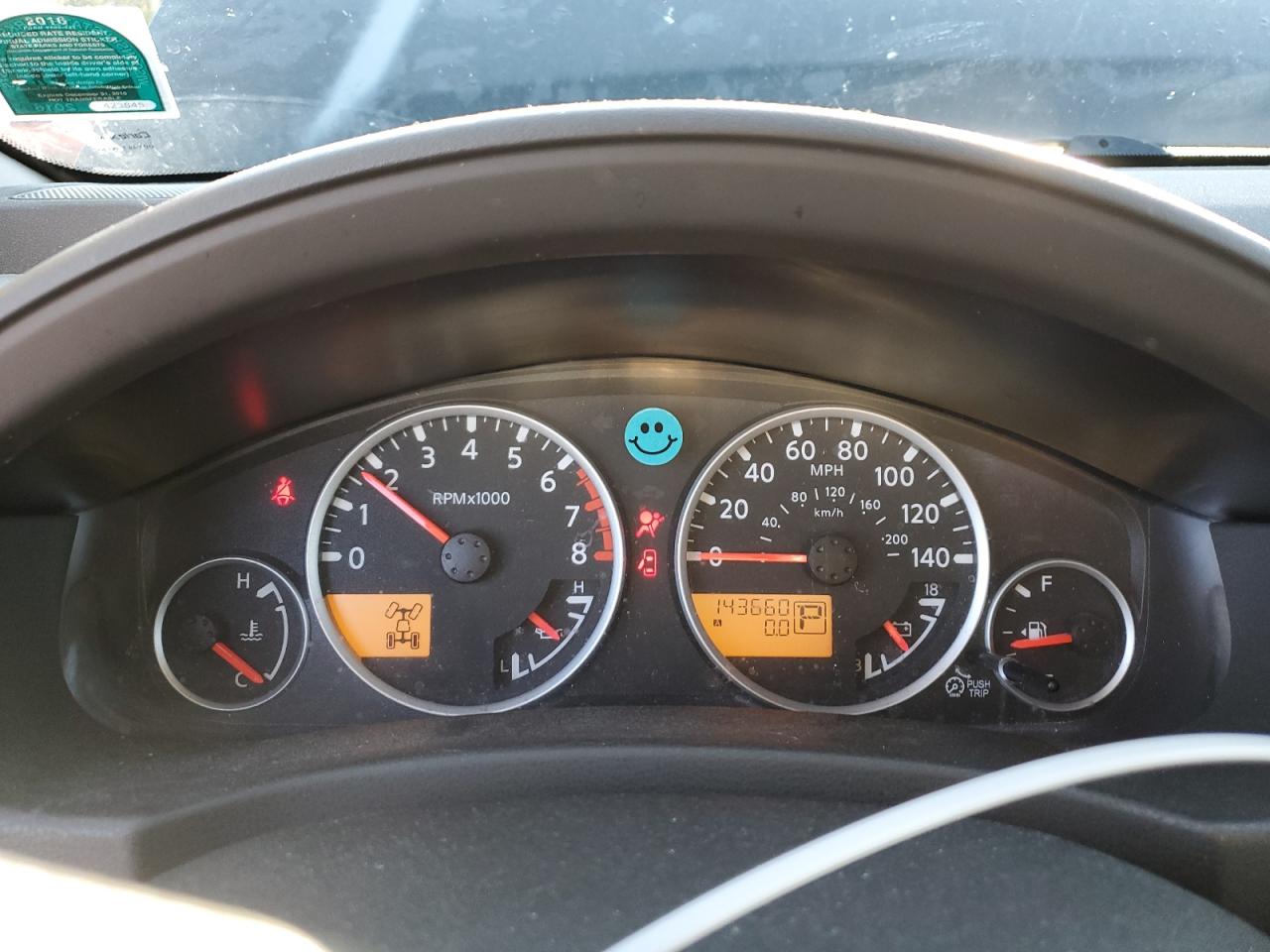 2011 Nissan Pathfinder S VIN: 5N1AR1NB5BC634508 Lot: 82370015
