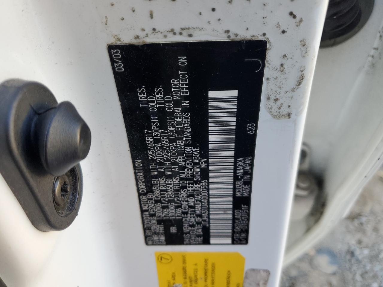 2004 Lexus Rx 330 VIN: JTJHA31U440007586 Lot: 82398865