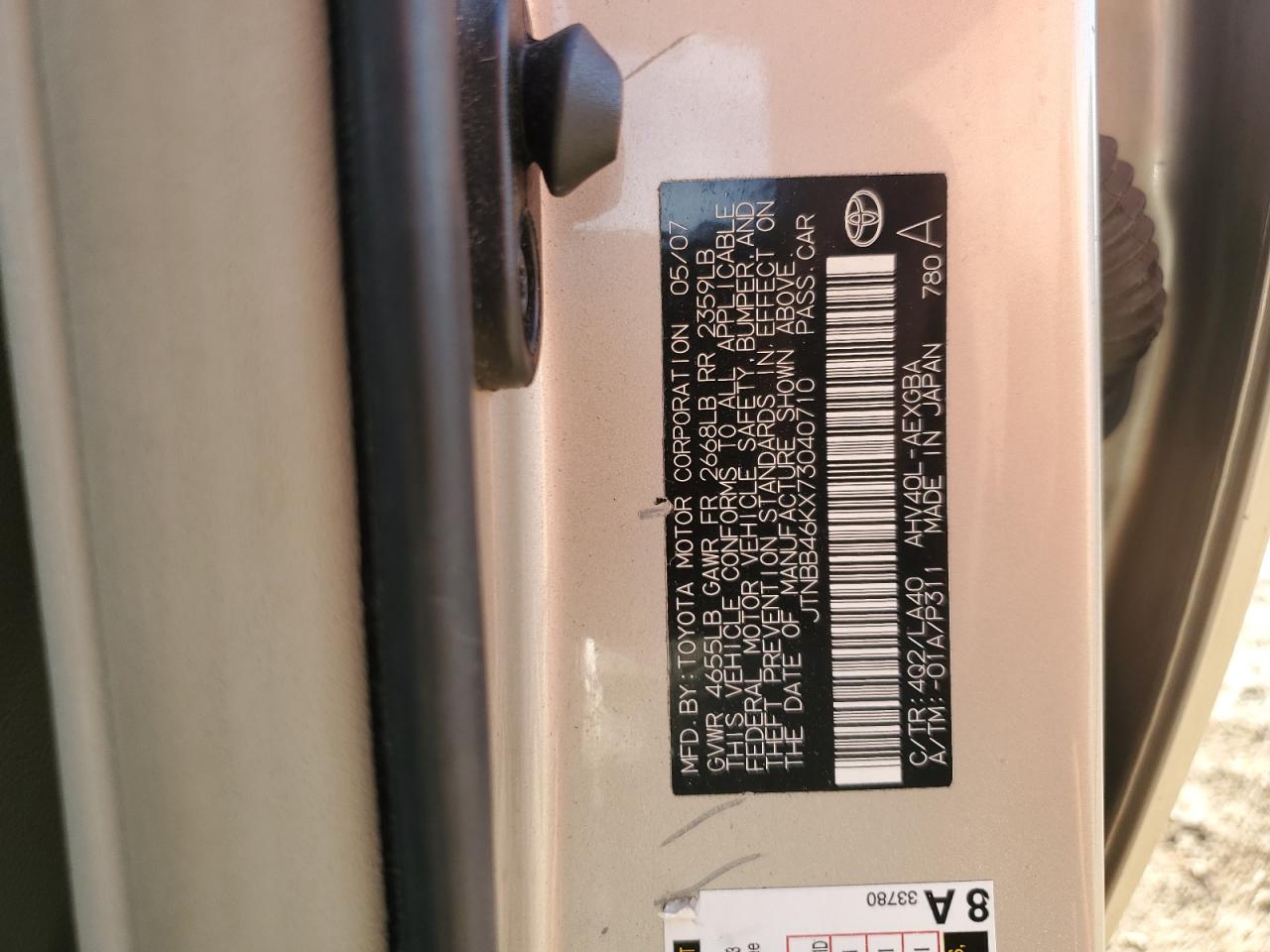 2007 Toyota Camry Hybrid VIN: JTNBB46KX73040710 Lot: 84646415