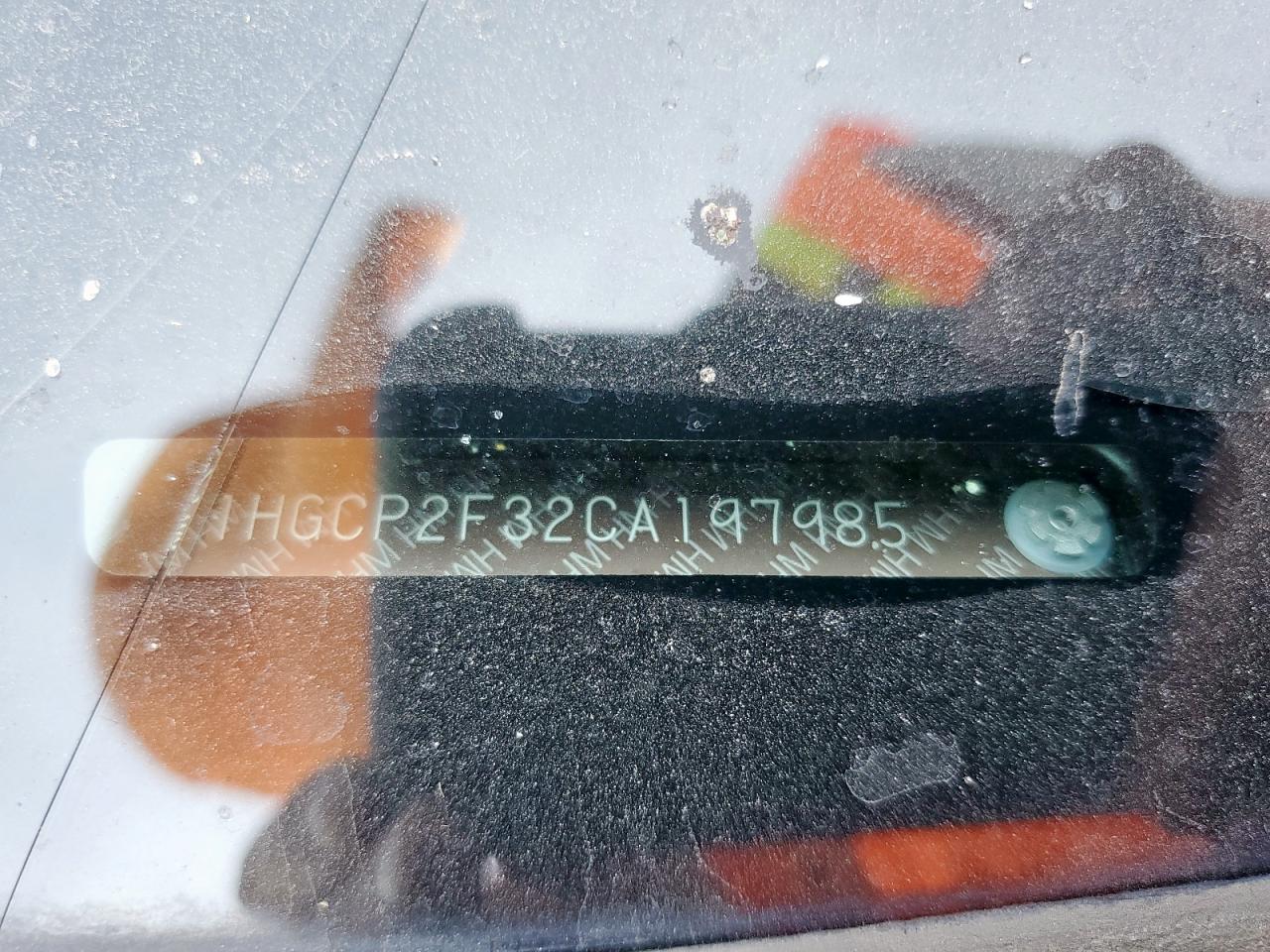 2012 Honda Accord Lx VIN: 1HGCP2F32CA197985 Lot: 82378015