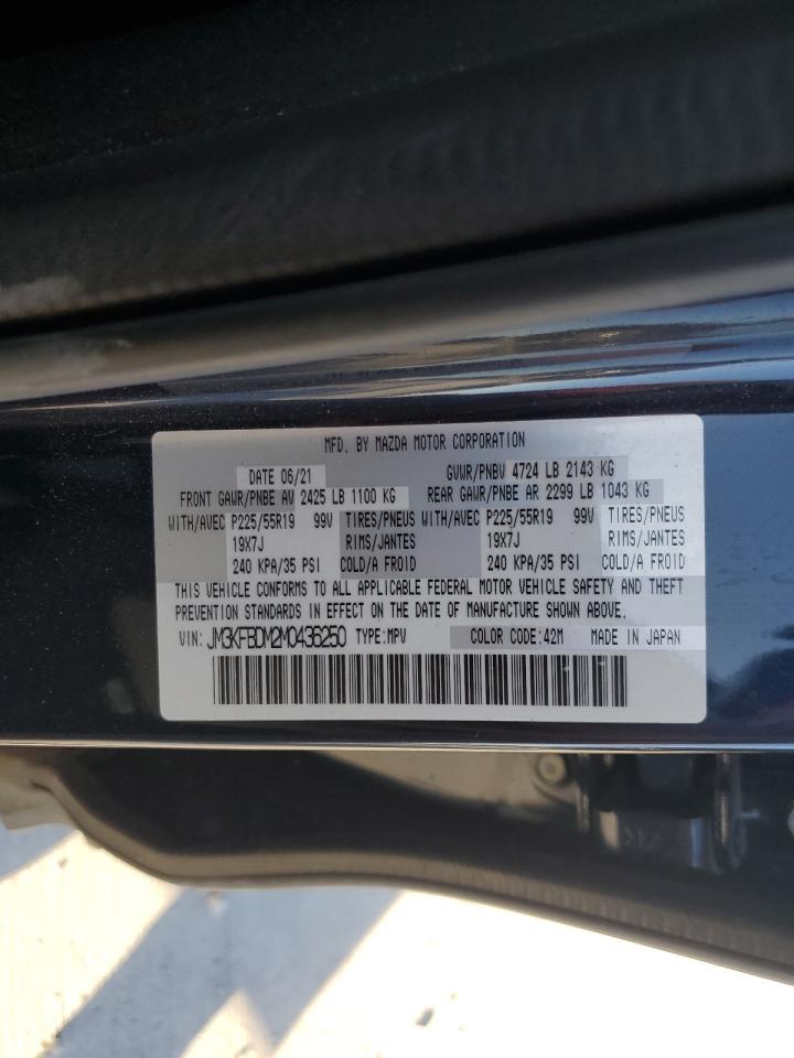 2021 Mazda Cx-5 Grand Touring VIN: JM3KFBDM2M0436250 Lot: 93709985