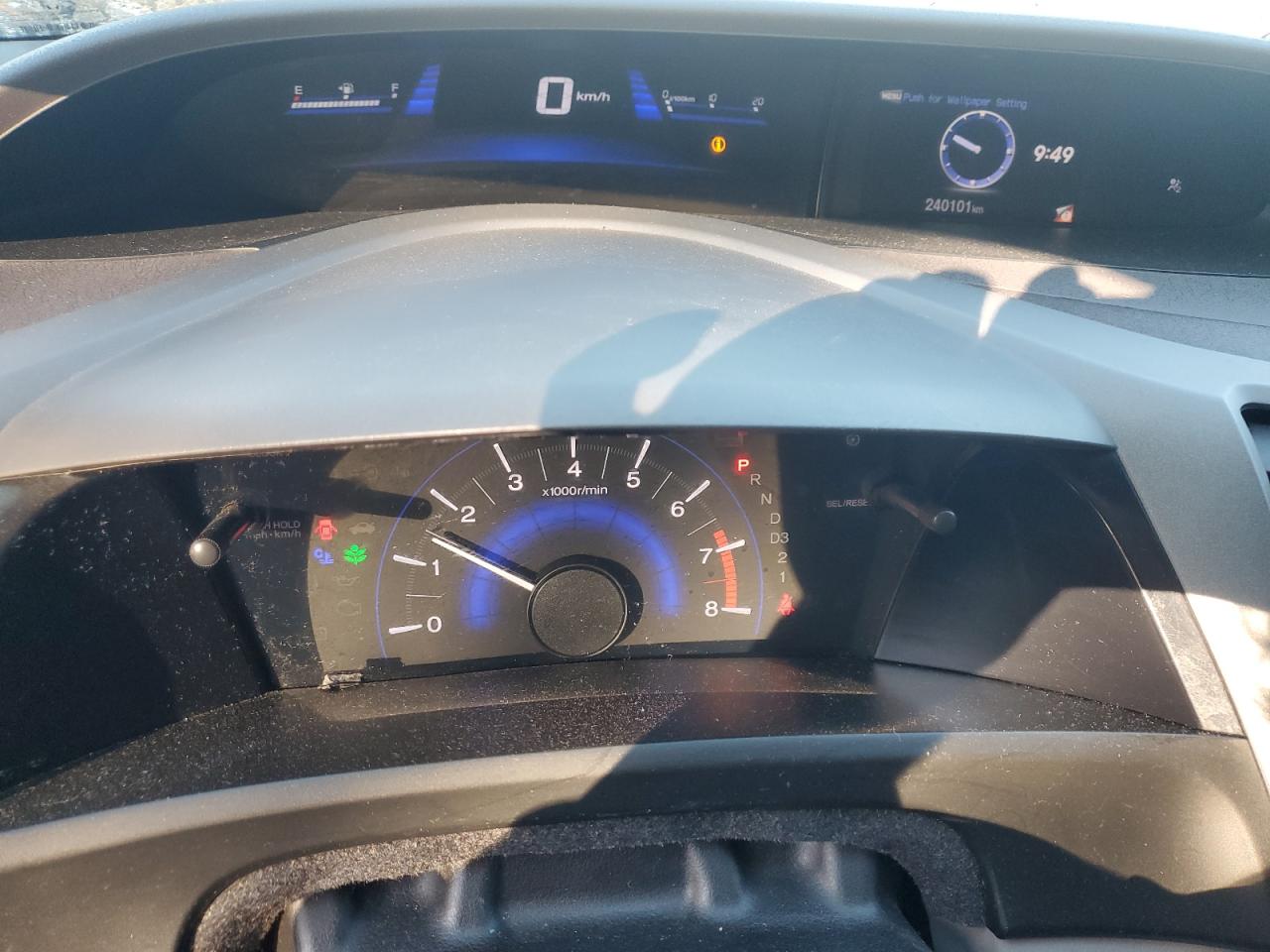 2012 Honda Civic Lx VIN: 2HGFB2F47CH111351 Lot: 85885995