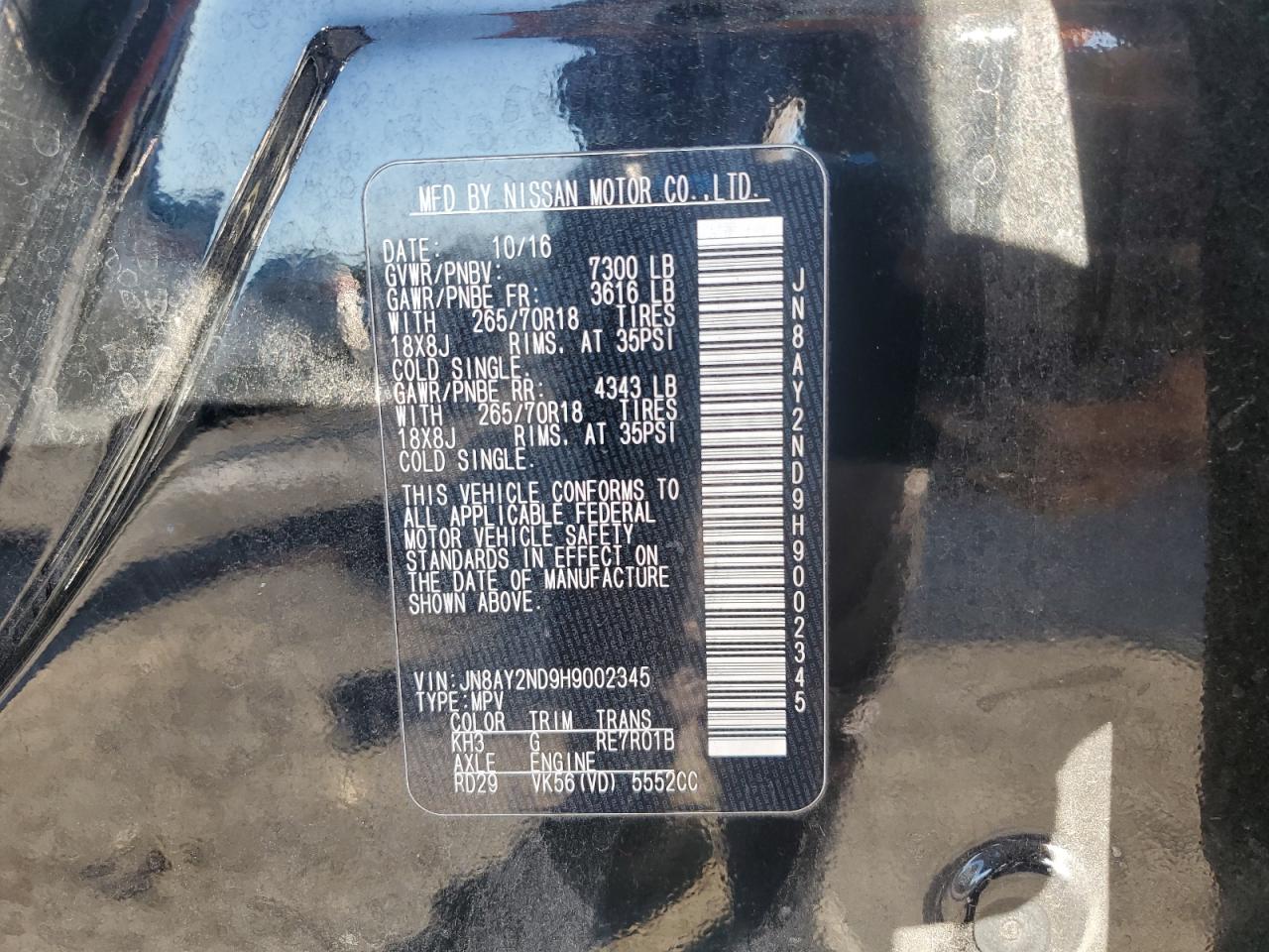 2017 Nissan Armada Sv VIN: JN8AY2ND9H9002345 Lot: 84777575