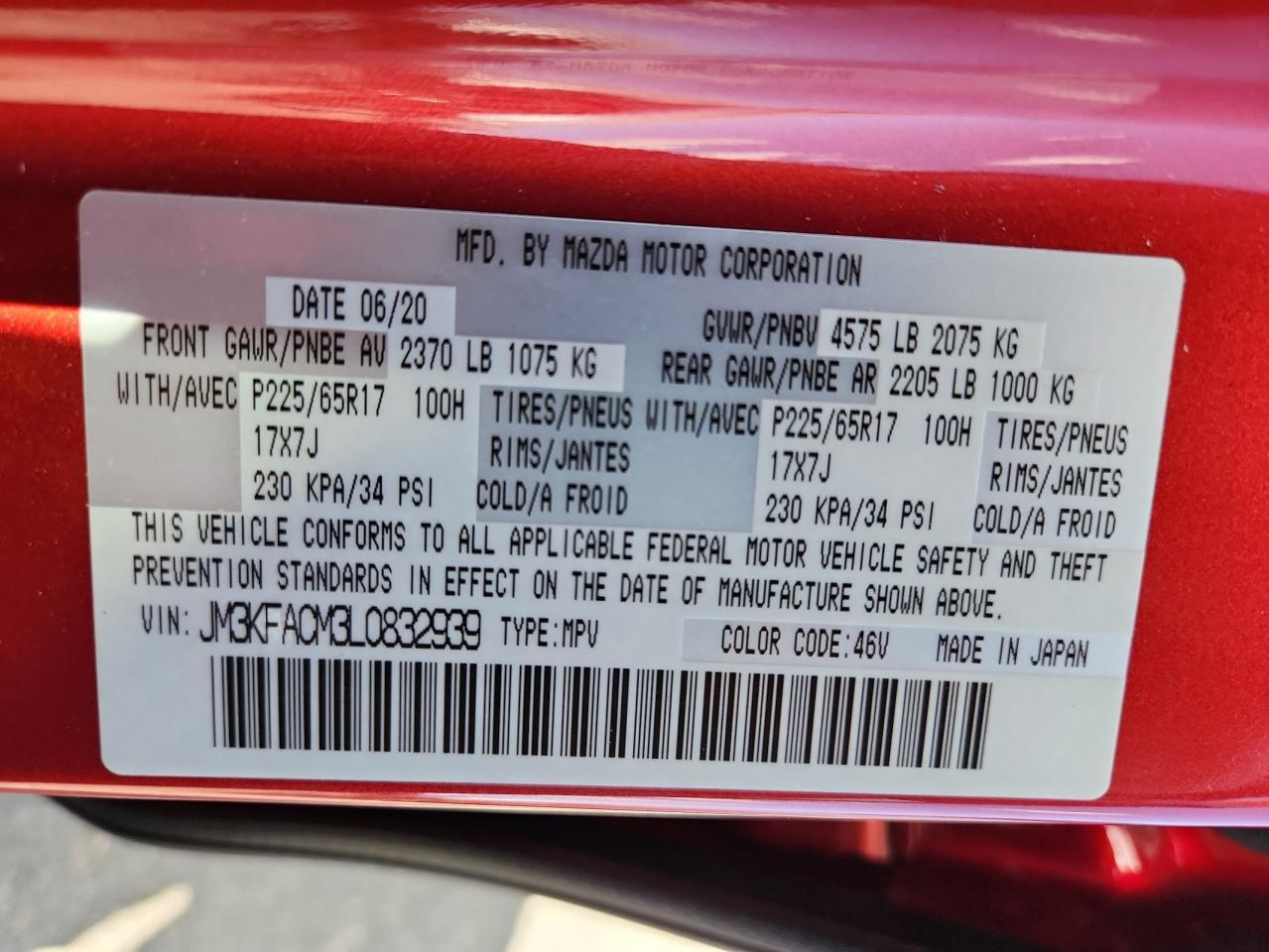 2020 Mazda Cx-5 Touring VIN: JM3KFACM3L0832939 Lot: 82389685